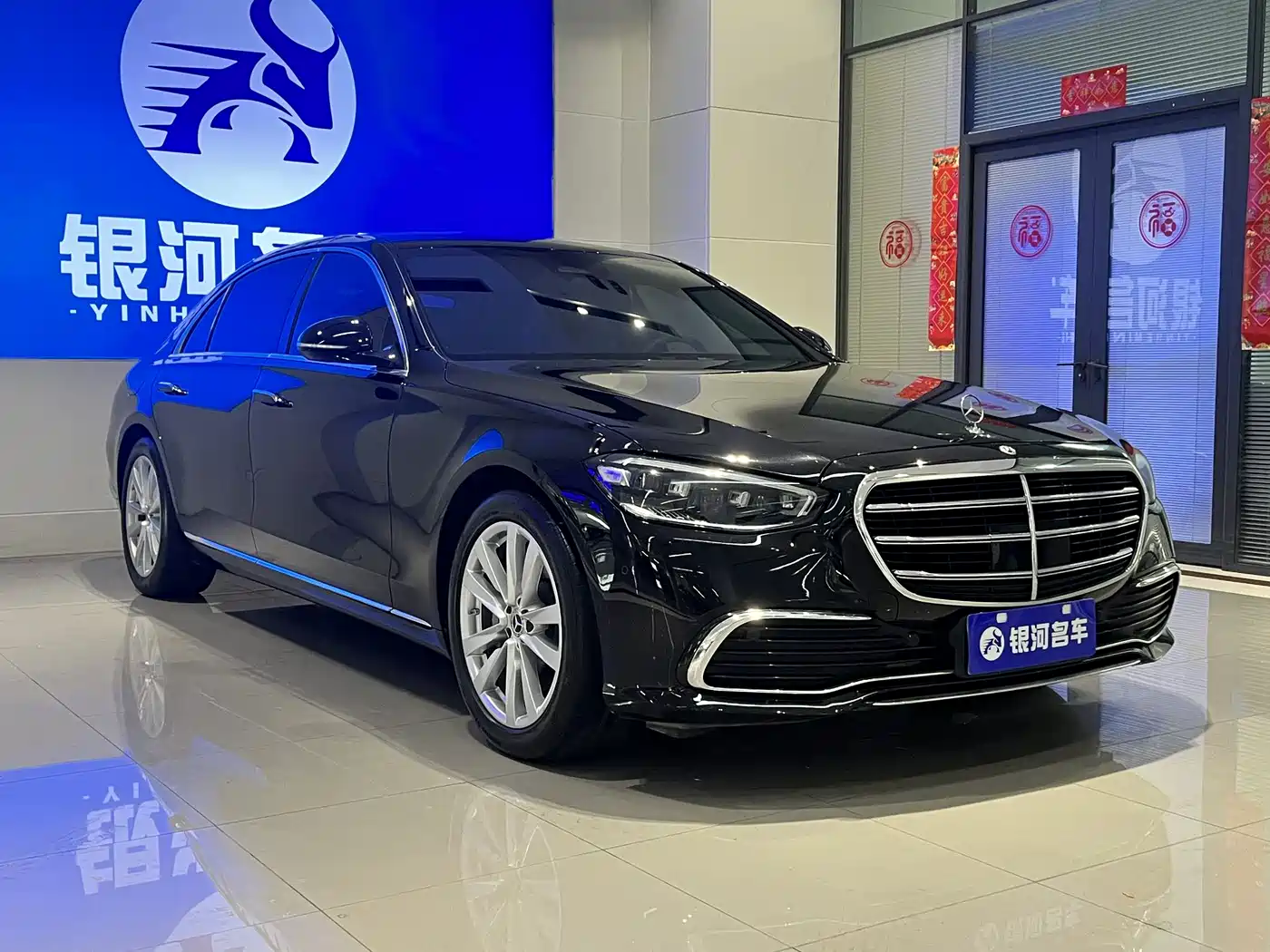 MERCEDES-BENZ S CLASS
