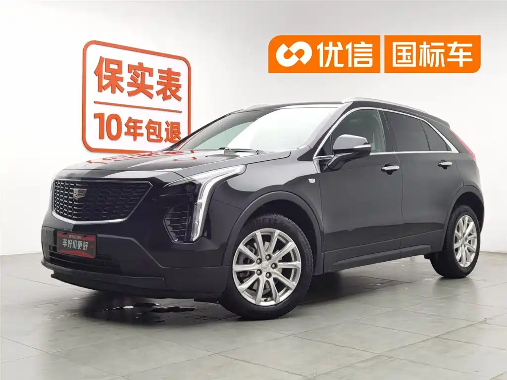 Cadillac XT4 2021 28T FWD Technology Edition