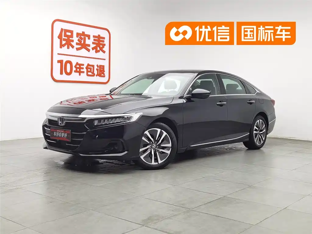 Honda Accord 2022 Sharp Hybrid 2.0L Sharp Leader Edition