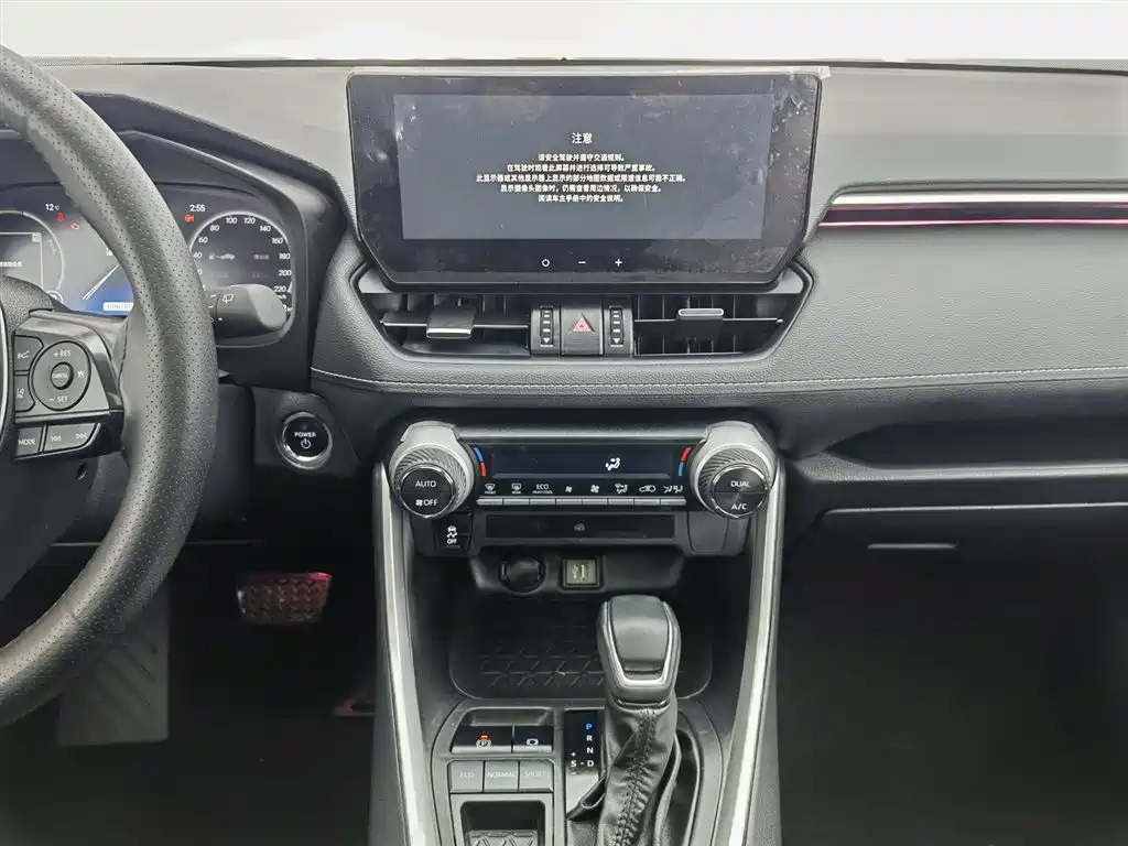 Toyota Wildlander 2023 Hybrid 2.5L E-CVT FWD Luxury PLUS Edition фото 12