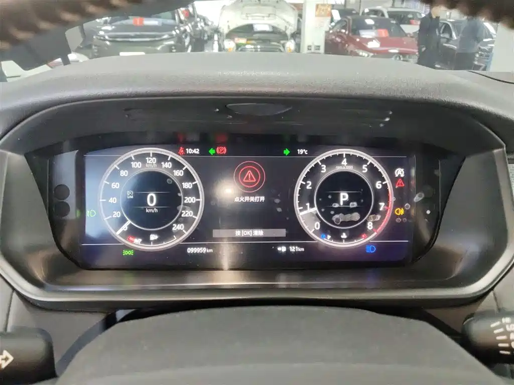 Land Rover Discovery 2020 2.0T SE фото 9