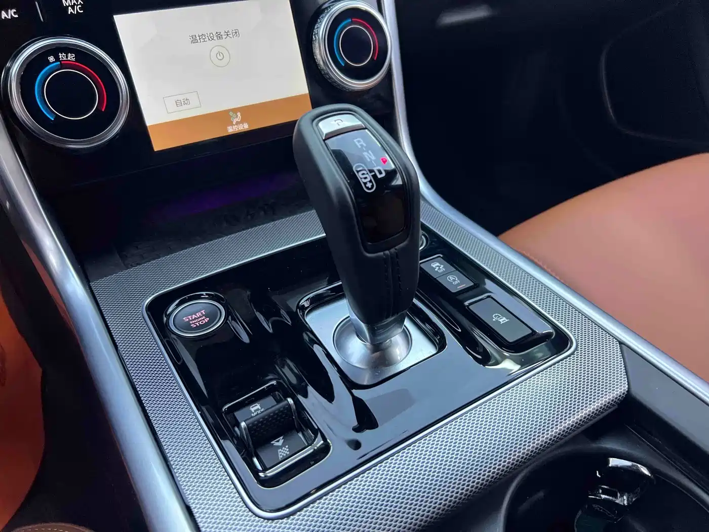 JAGUAR XEL