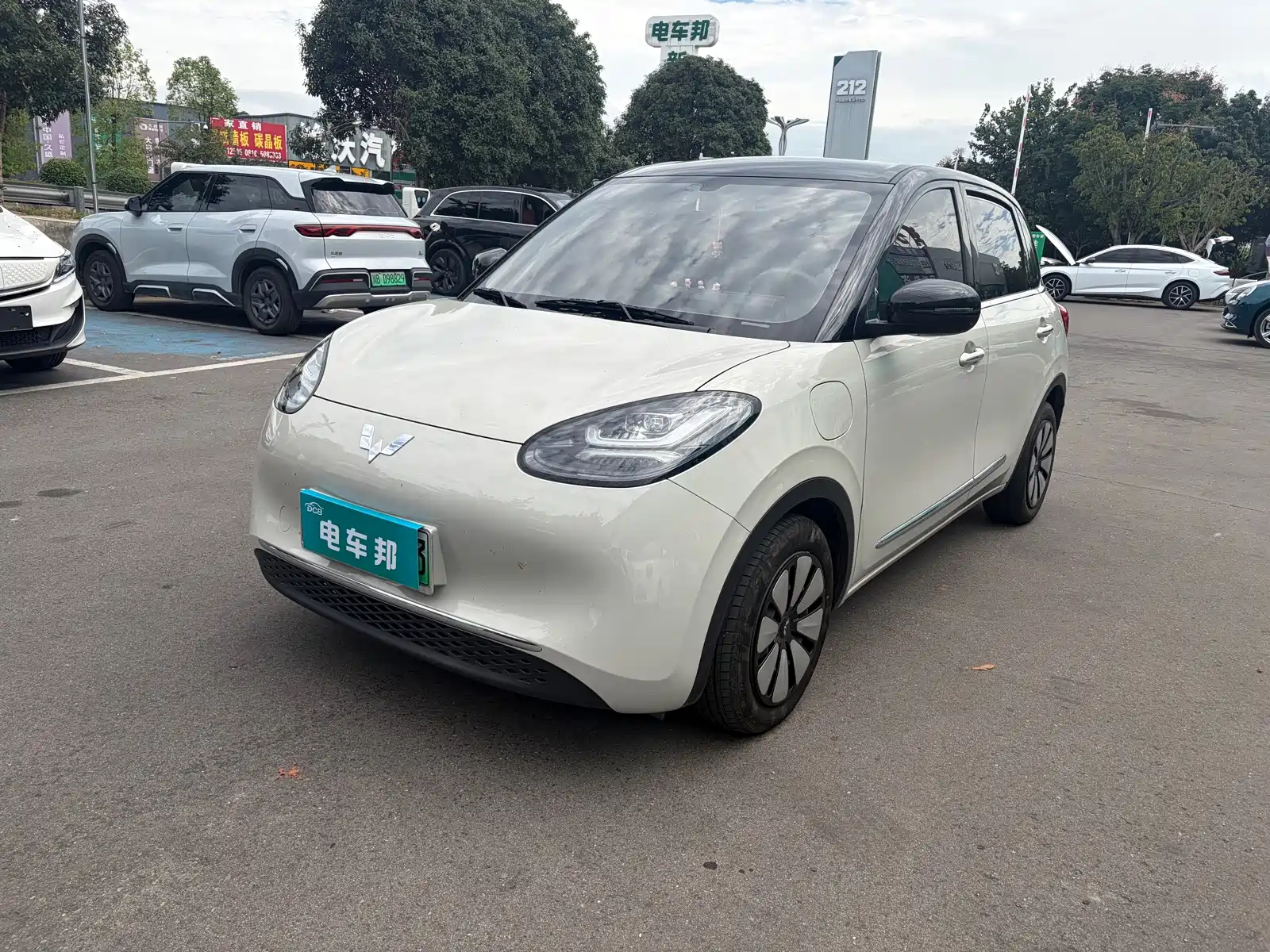 Фото 1 - Wuling Motors Wuling Bingo