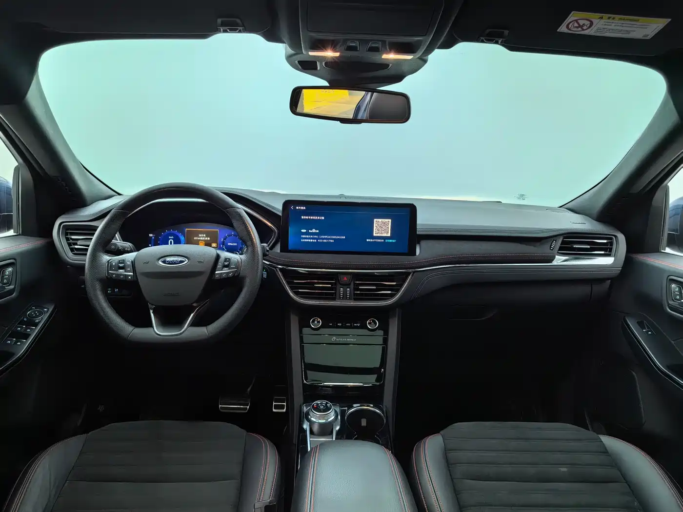 Ford Escape 2022 2020 EcoBoost 245 AWD ST-LINE