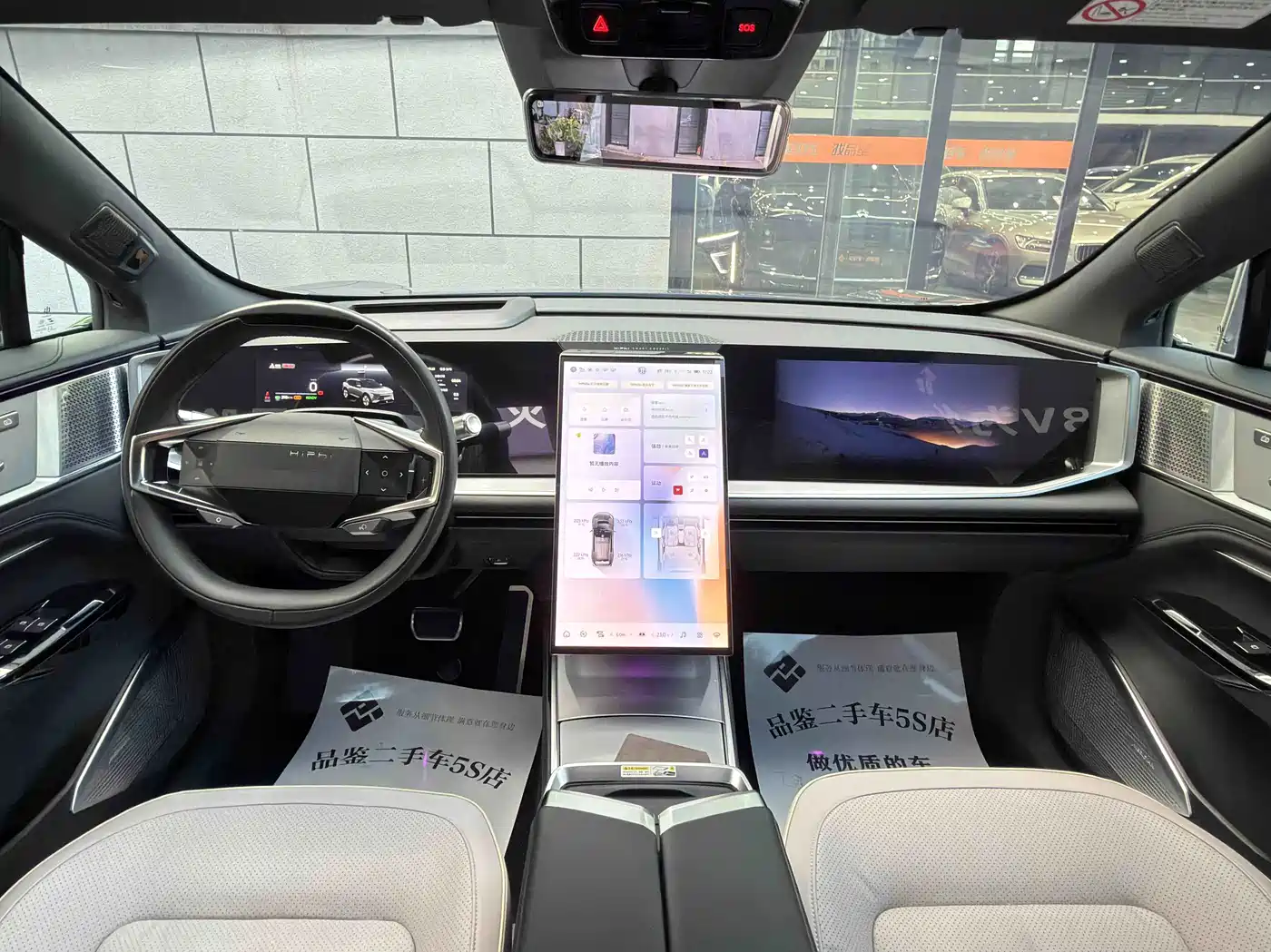 HiPhi Y 2023 2023 560km Pioneer Edition