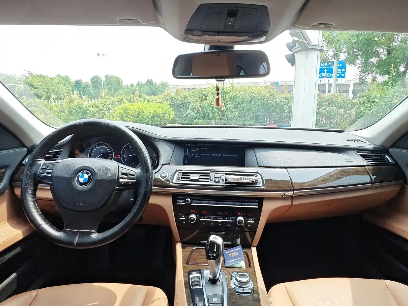 Фото 17 - BMW 7 Series