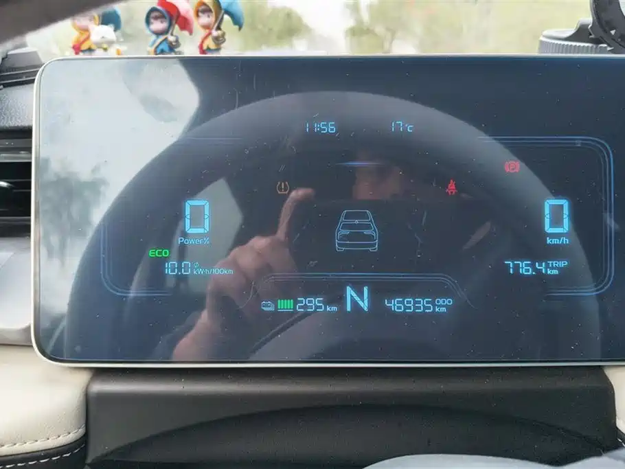 GEELY GEOMETRY E FIREFLY