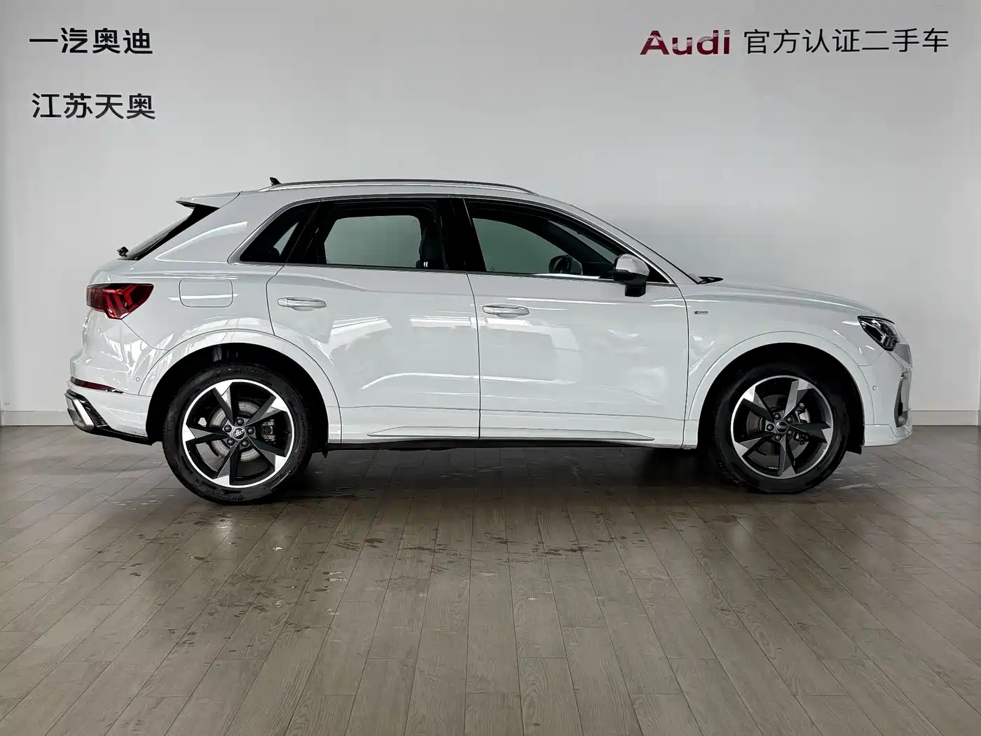 Audi Q3 2024 35 TFSI Fashion Sport фото 3