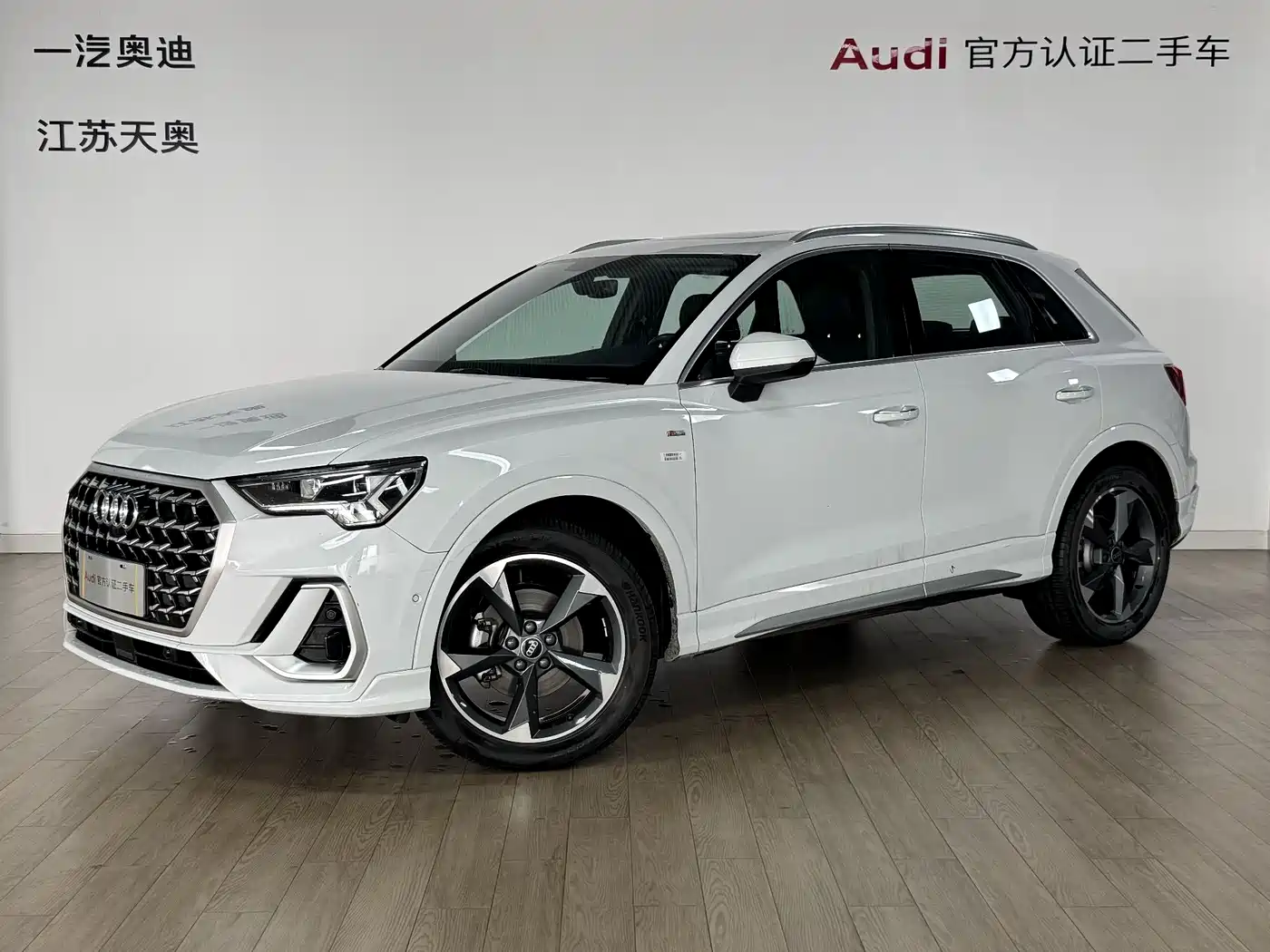 Audi Q3 2024 35 TFSI Fashion Sport