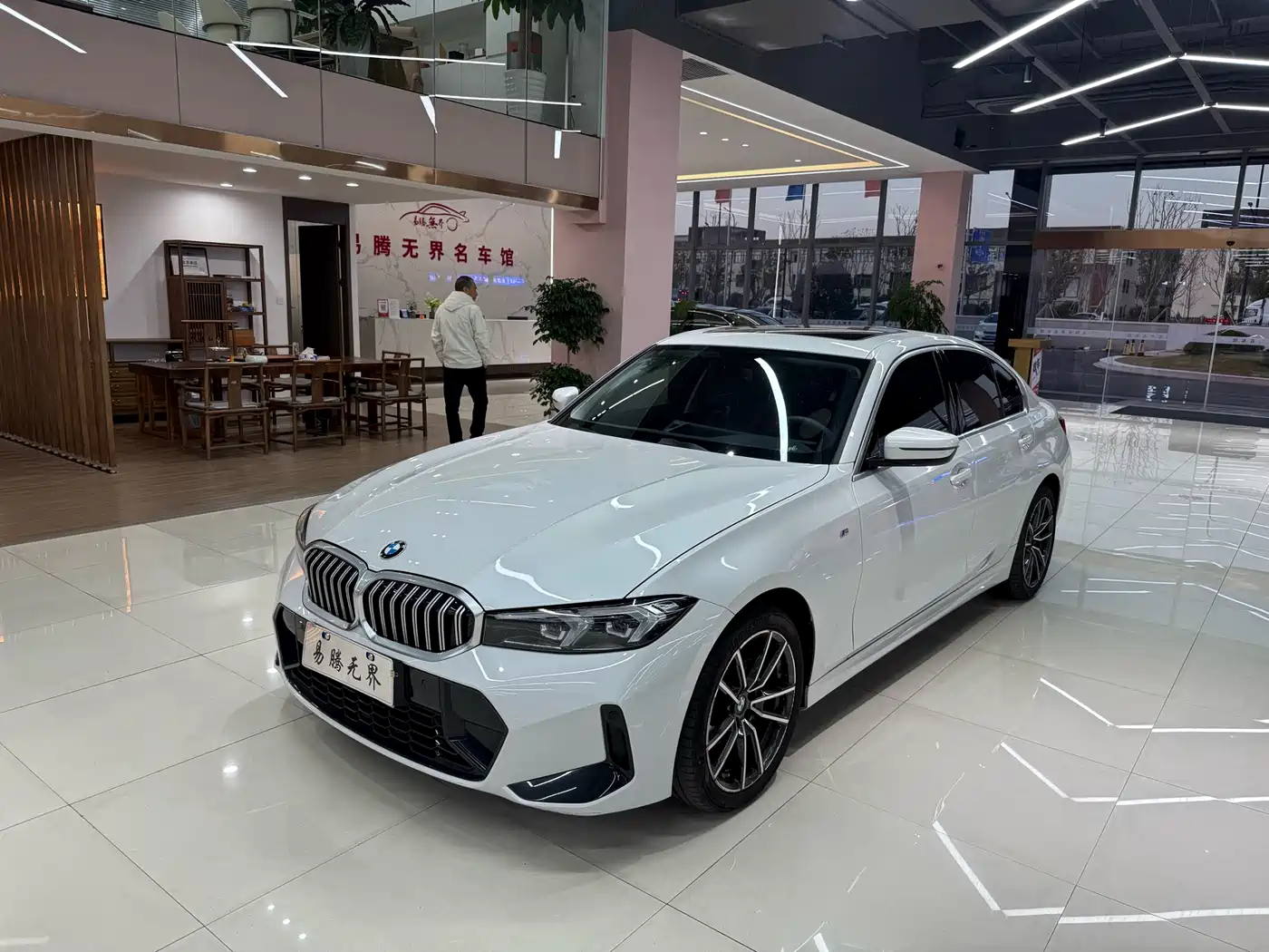 BMW 3 Series 2024 320i M Sport Package
