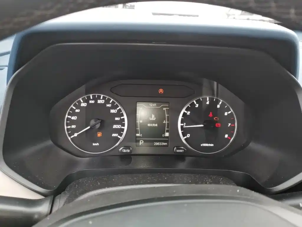 Chery Tiggo 5x 2023 2023 1.5L CVT Fashion Edition