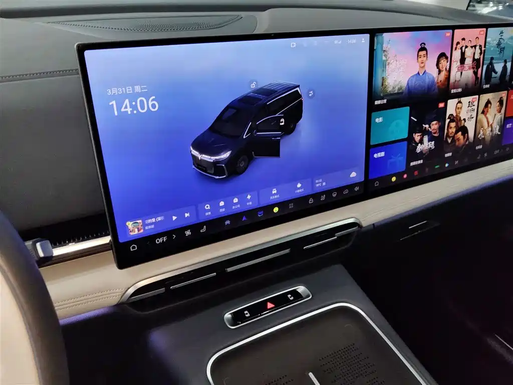 Voyah Auto Voyah Dreamer 2025 PHEV AWD Flagship Kunpeng Edition фото 13