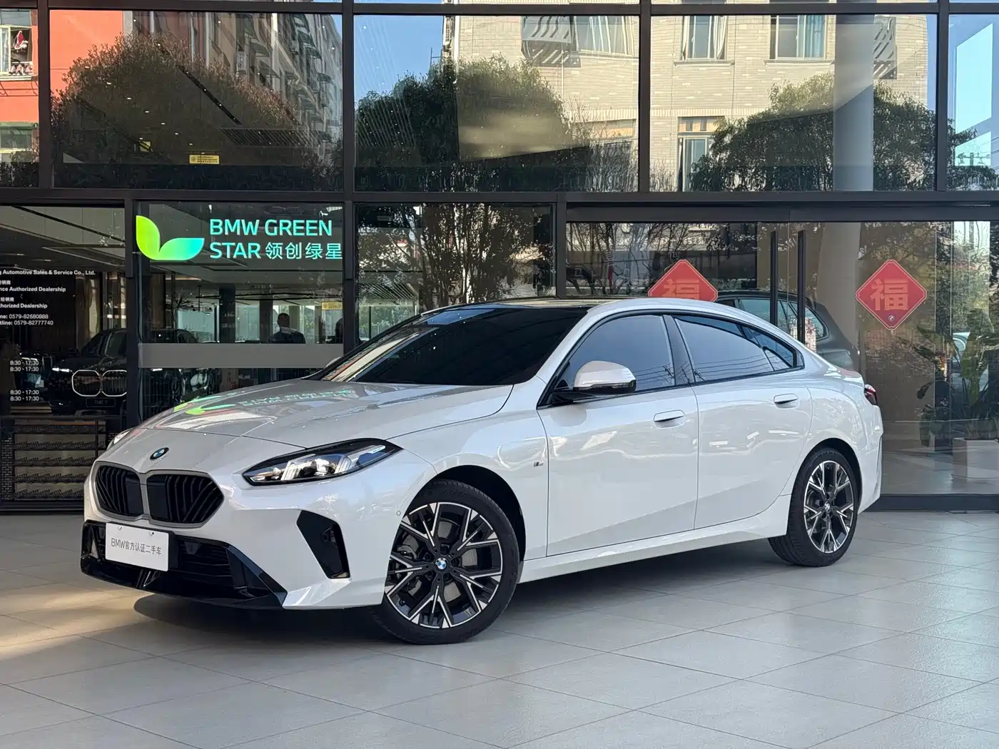 BMW 2 Series 2025 225L M Sport Package