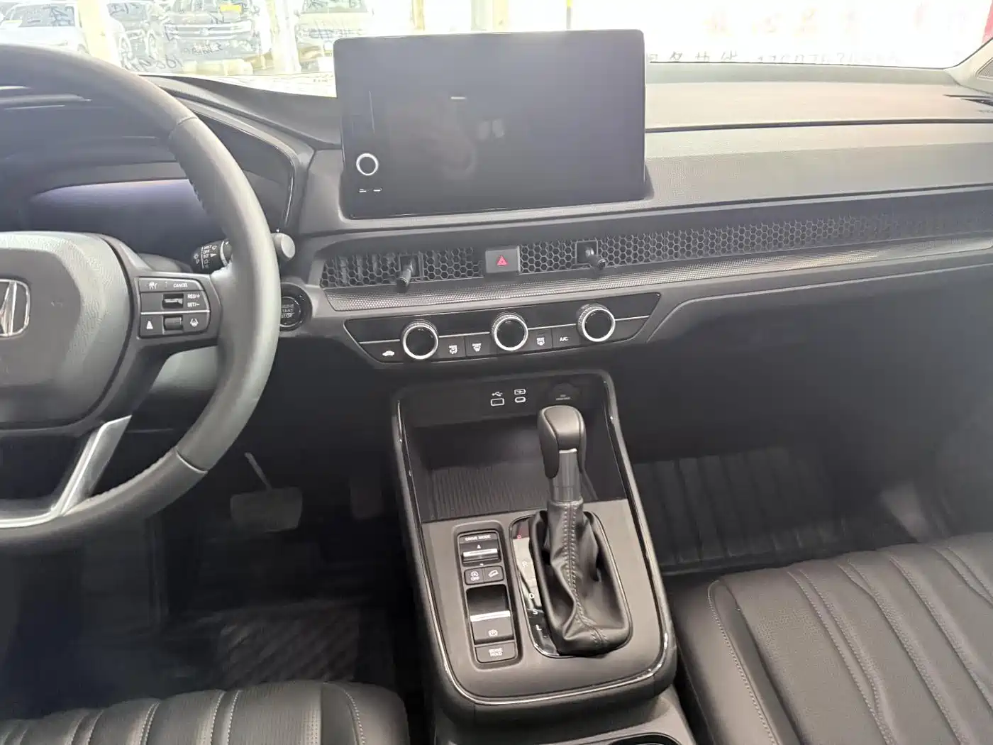 Honda Haoying 2025 2025 240TURBO FWD Elite 5-Seater