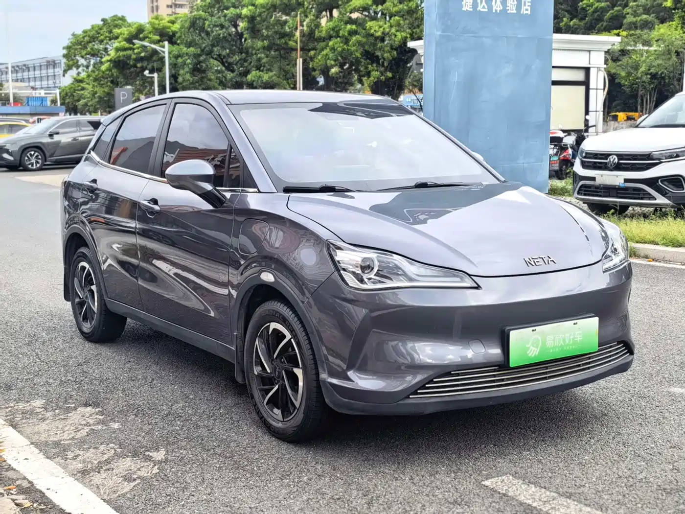 Nezha Auto Nezha V 2022 2022 Trend 400 Lite Pink Custom Edition