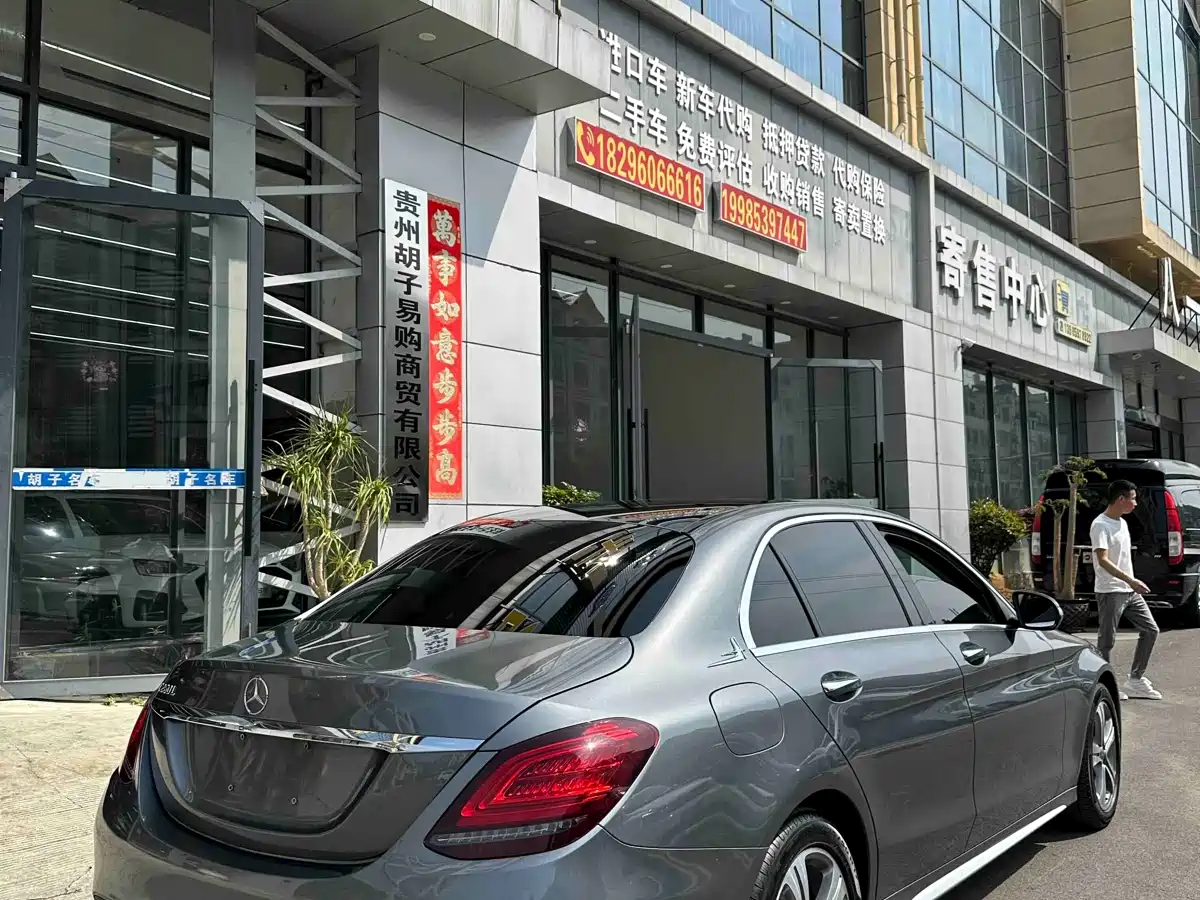 Mercedes-Benz C-Class 2019 Facelift C 260 L Sport фото 9