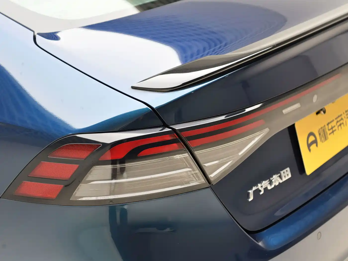 Honda Accord New Energy 2023 2023 2.0L e:PHEV Flagship Edition