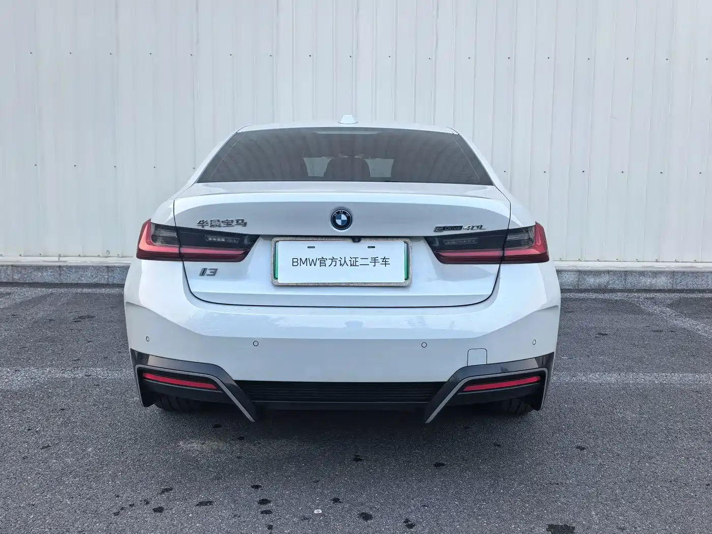 BMW i3 2023 2022 eDrive 35 L