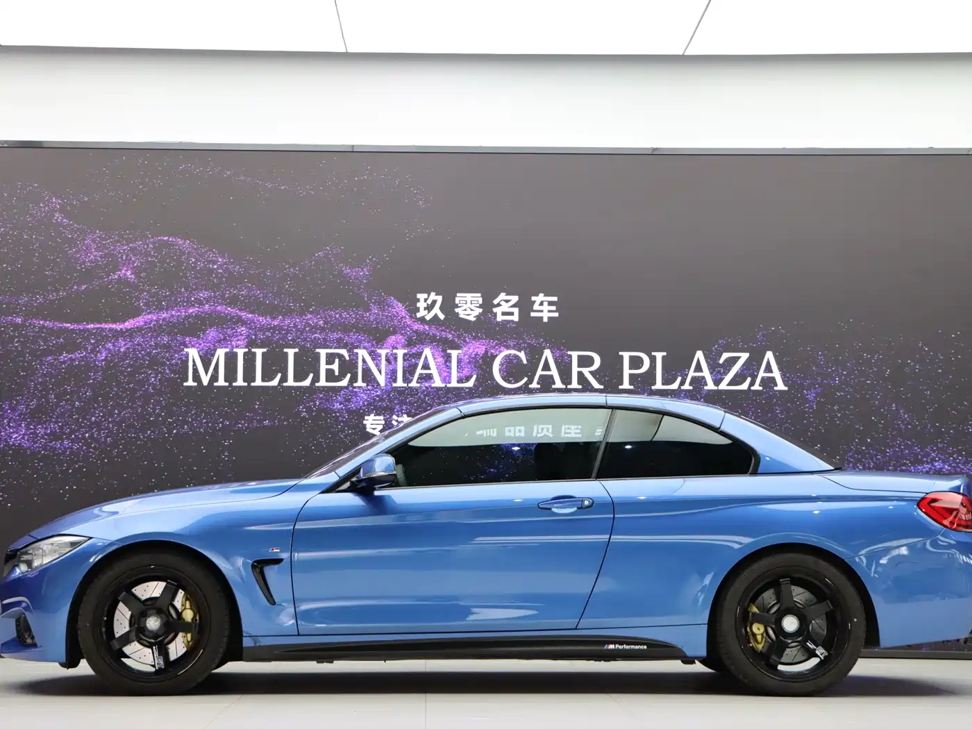 Photo 14 - BMW 4 Series