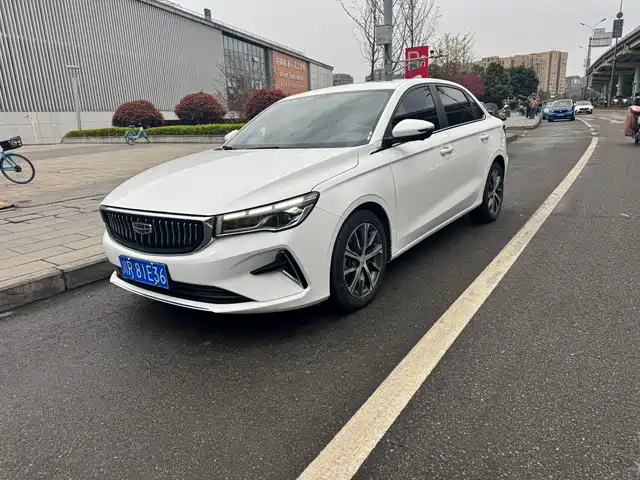 GEELY AUTOMOBILE EMGRAND