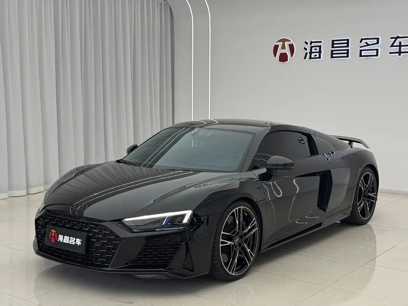 Audi R8 2021 V10 Coupe Performance Collector's Edition