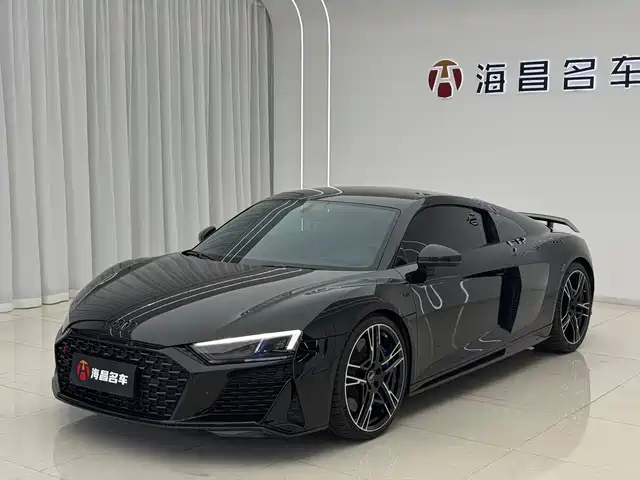  Audi Audi R8 2021 V10 Coupe Performance Collector's Edition