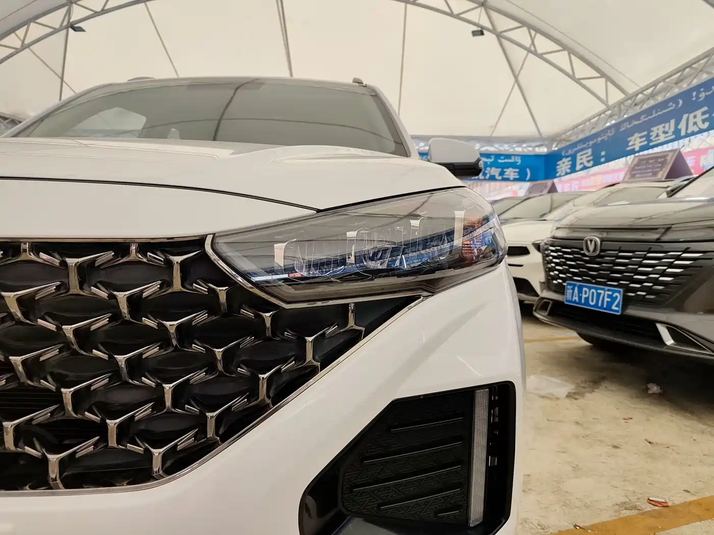 HYUNDAI BEIJING HYUNDAI IX35