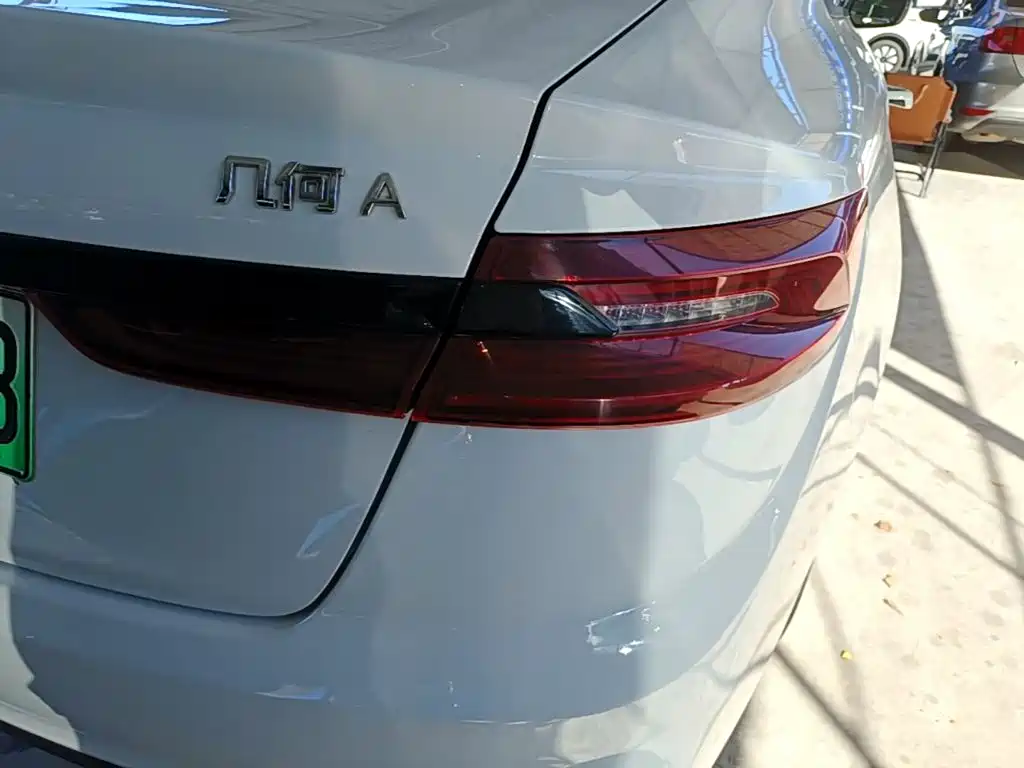 صورة 8 - Geely Geometry A