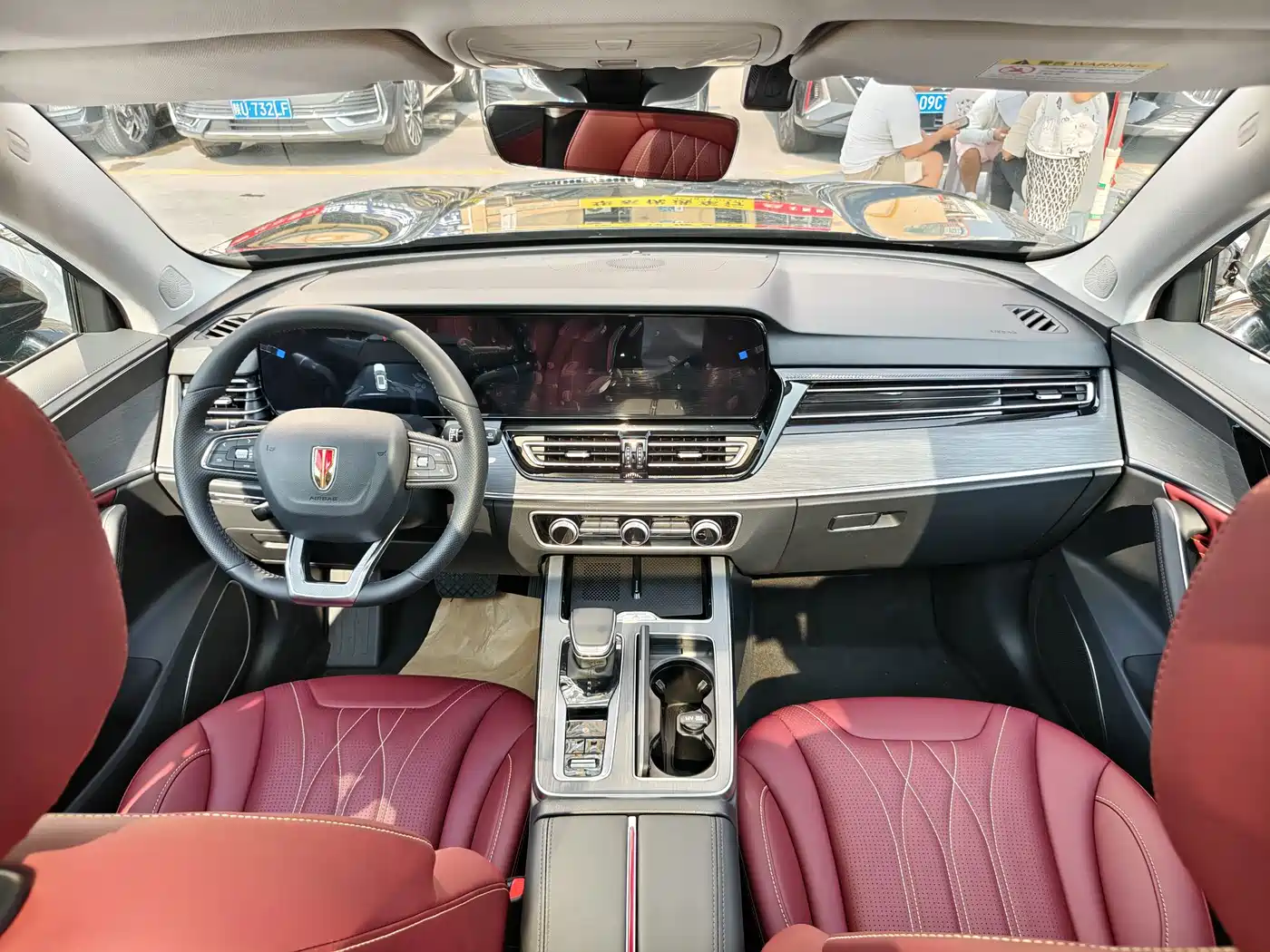 Hongqi HS5 2026 2026 2.0T 2WD Qi Rhythm Pro Edition