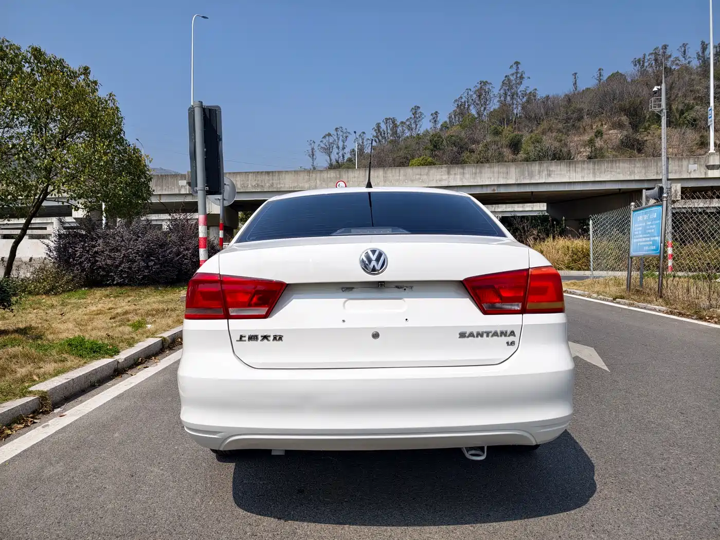 Volkswagen Santana 2015 1.6L Automatic Trend Edition фото 7
