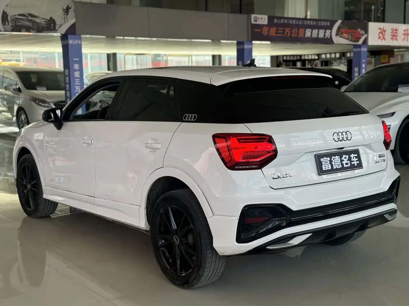 Фото 15 - Audi Q2L