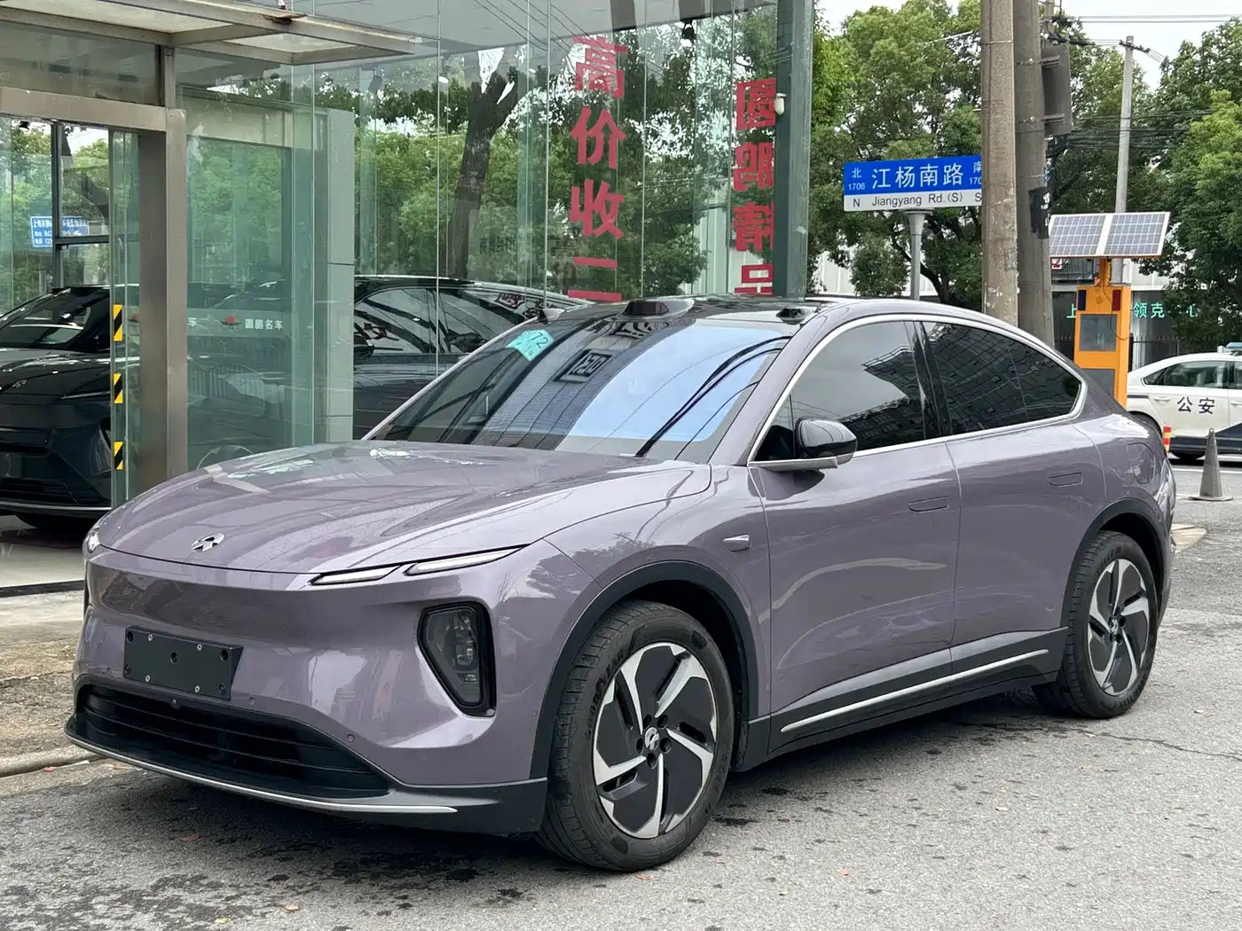 NIO EC6 2024 2023 75kWh