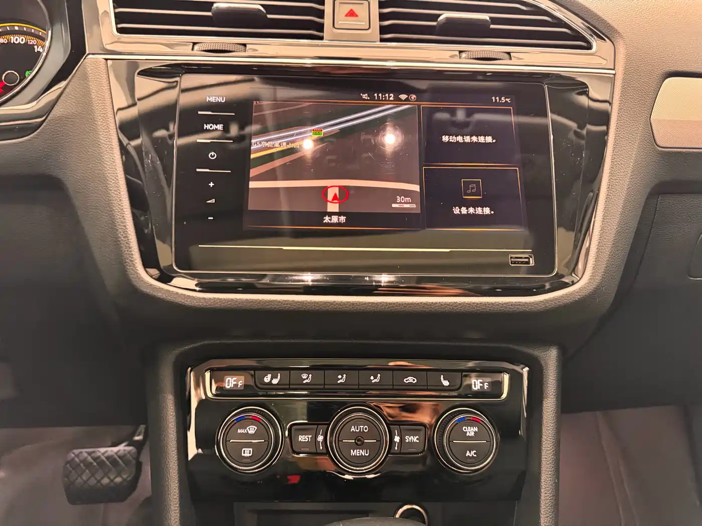 Volkswagen Tiguan L 2019 330TSI Automatic 2WD Smart Luxury Edition China VI фото 13