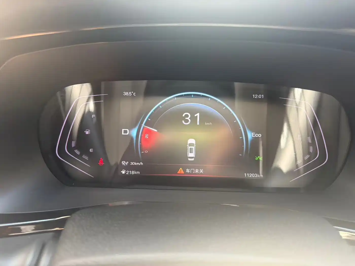 Changan X7 PLUS 2025 2024 1.5T Automatic Premium 7-Seater