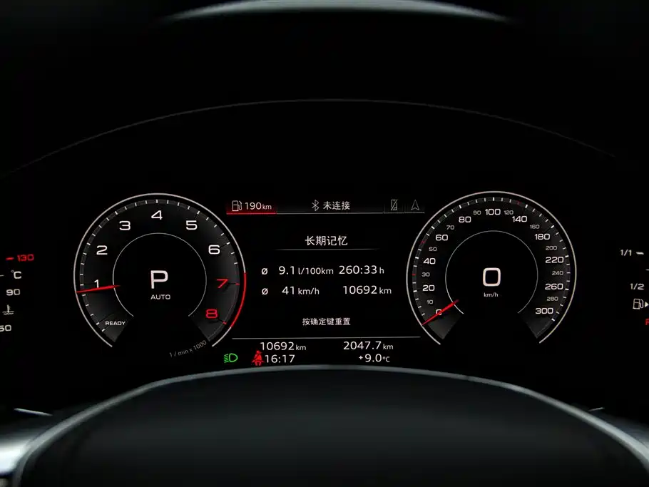 Audi A6L 2024 45 TFSI Premium Dynamic фото 16