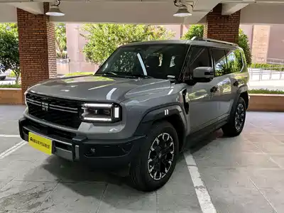 Zongheng G700