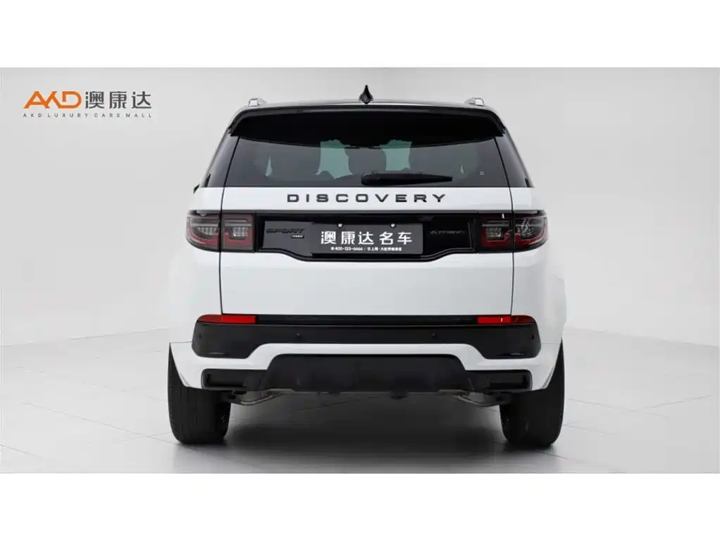 Land Rover Discovery Sport 2022 Model 249PS R-Dynamic S Performance Edition 5-Seater фото 4