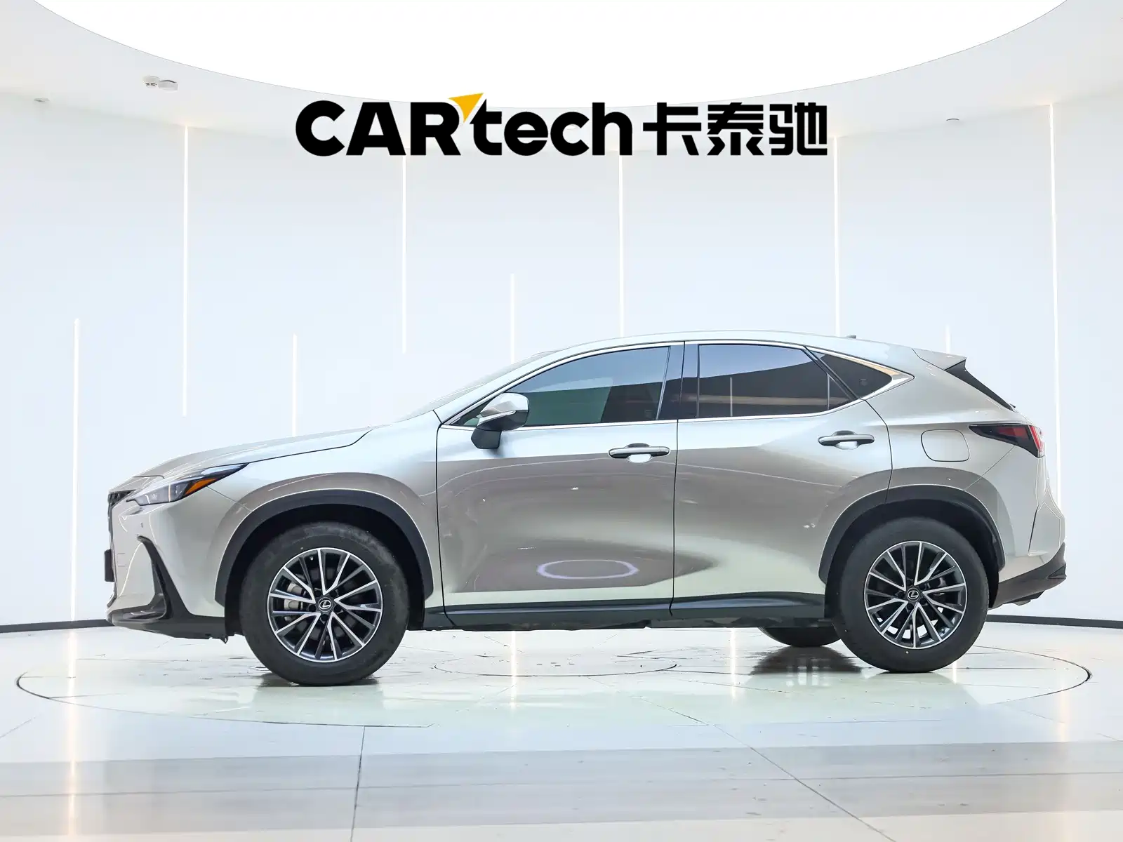 Photo 7 - Lexus NX
