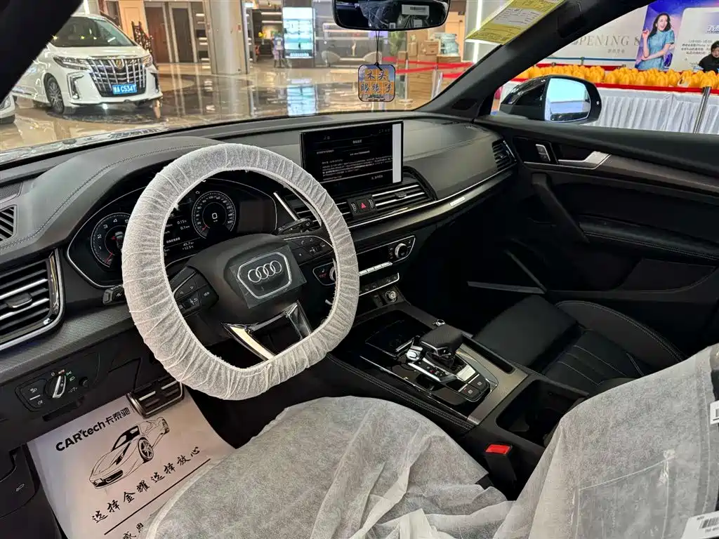 Audi Q5L 2025 45th Anniversary Edition 45 TFSI Luxury Sport фото 31