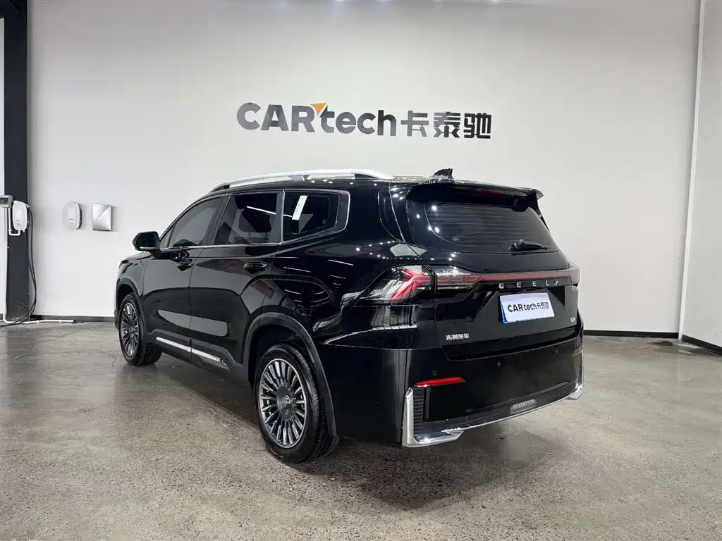 GEELY AUTOMOBILE HAOYUE L