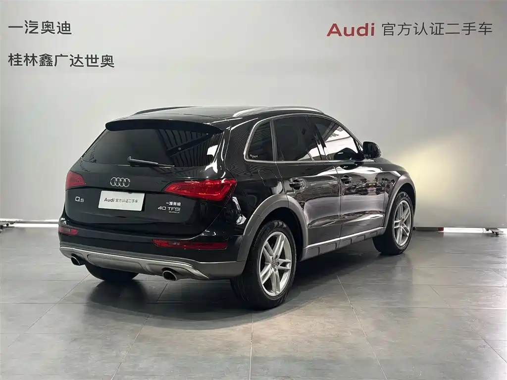 Audi Q5 2018 2018 Collector's Edition 40 TFSI Technology