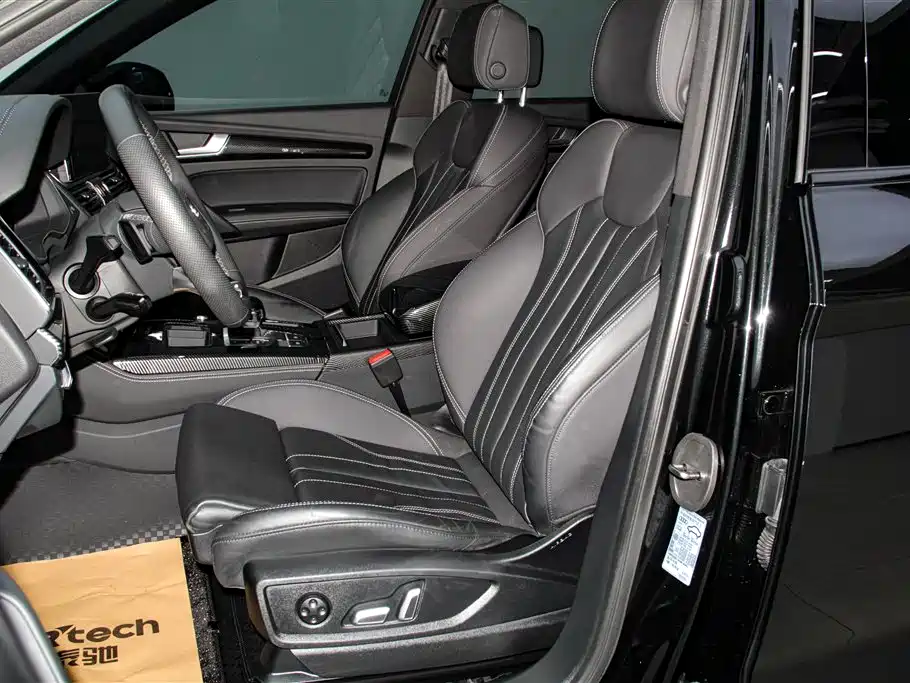 Audi Q5L 2024 Model 45 TFSI Luxury Dynamic фото 17