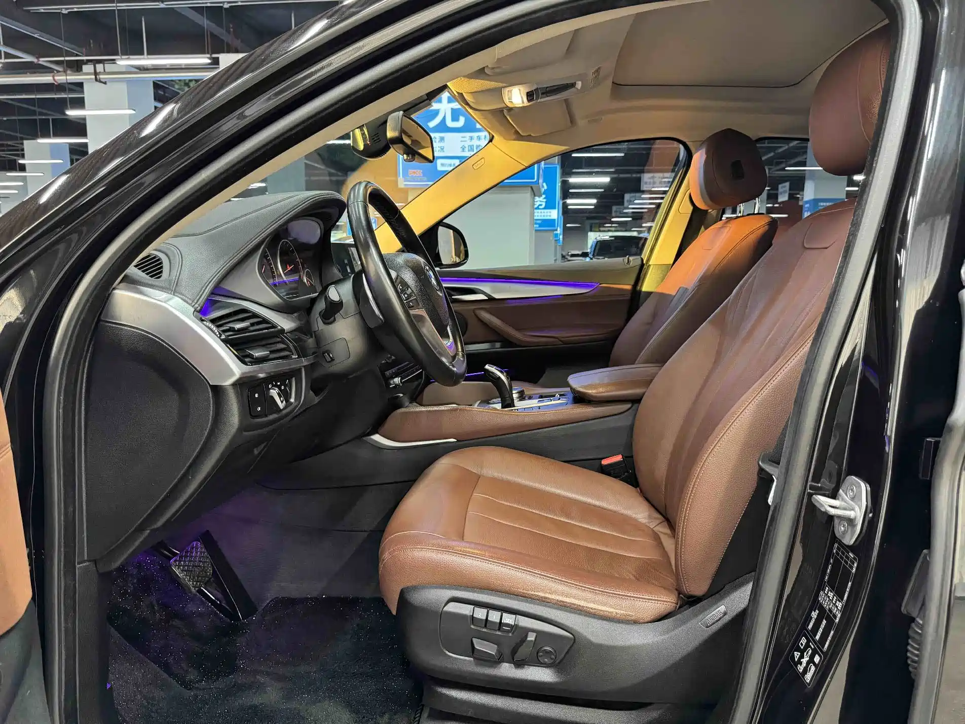 Photo 6 - BMW X6