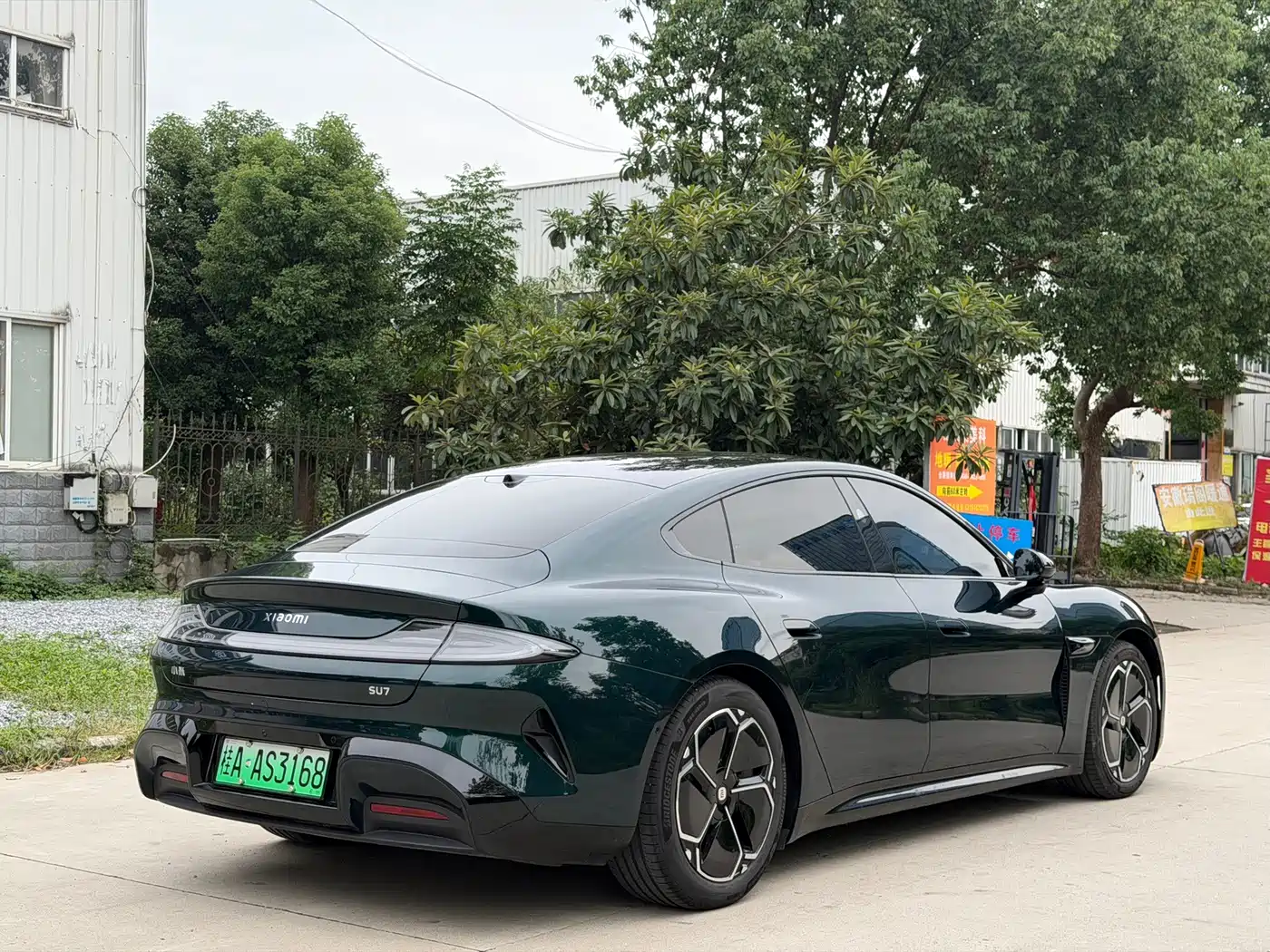 Xiaomi SU7 2026 2026 Rear-Wheel Drive Edition