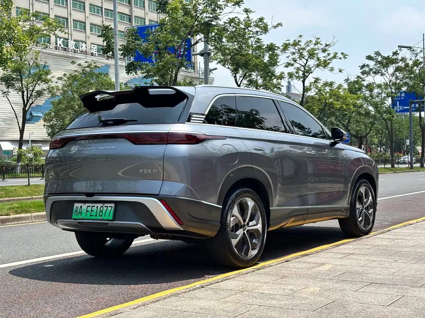 BYD Frigate 07 2023 2023 DM-i 100KM Flagship