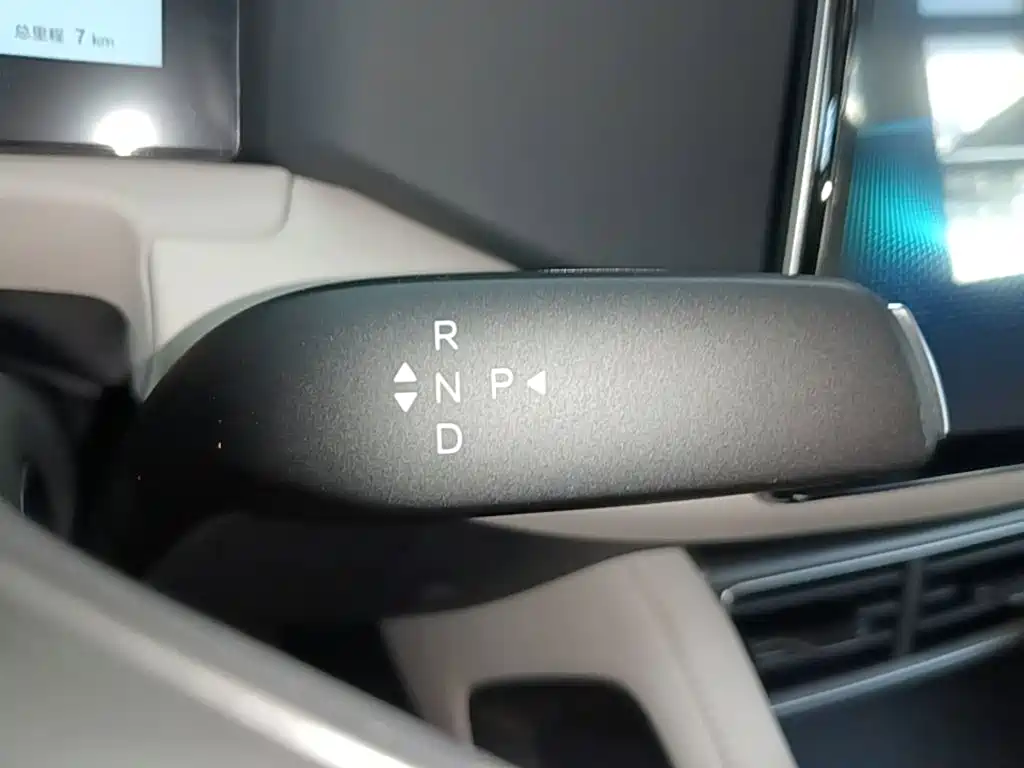 BYD Yuan UP 2026 2025 Smart Drive Edition 401KM Vitality Version