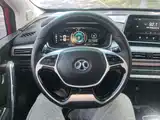 Фото 11 - BAIC Beijing EX3