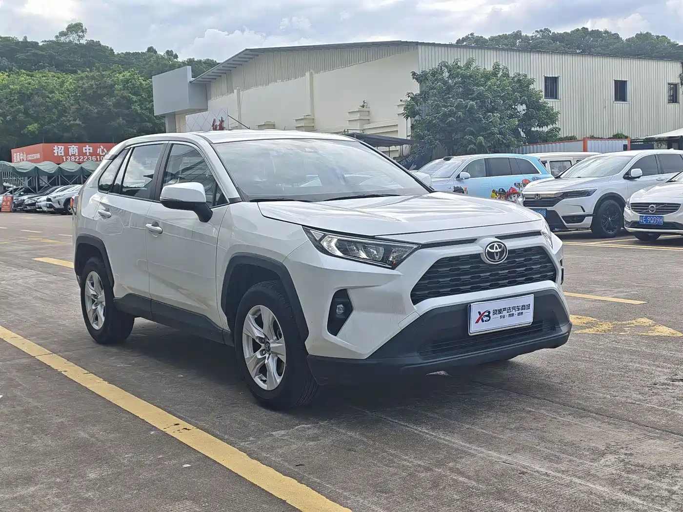 Photo 3 - Toyota RAV4 Rongfang
