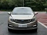 صورة 2 - Geely Vision