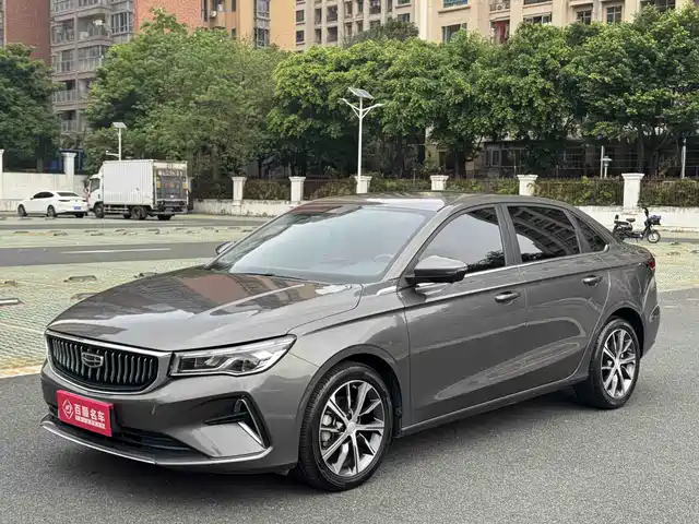 GEELY AUTOMOBILE EMGRAND